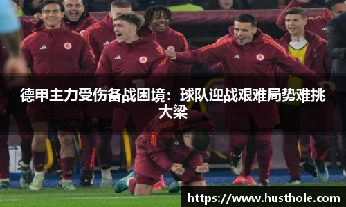 zoty中欧官方app下载