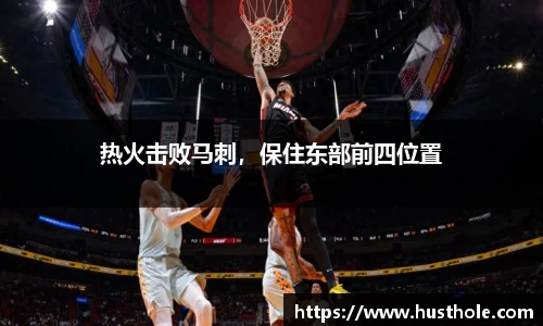 zoty中欧官方app下载