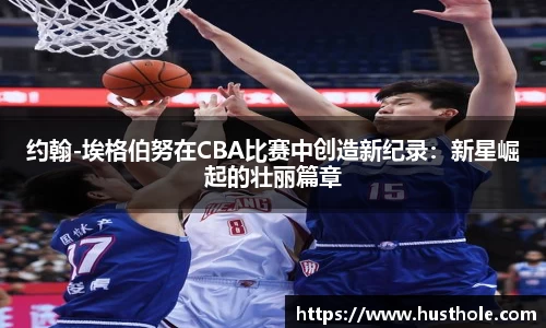 zoty中欧官方网站