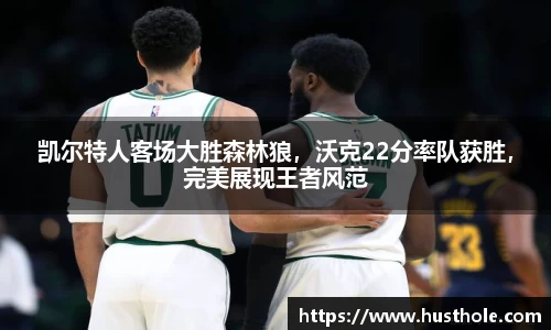 zoty中欧官方网站