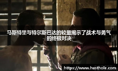 zoty中欧官方网站