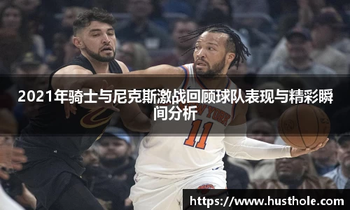 zoty中欧官方网站