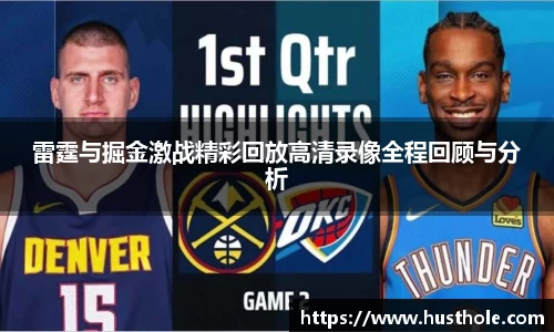 zoty中欧官方网站