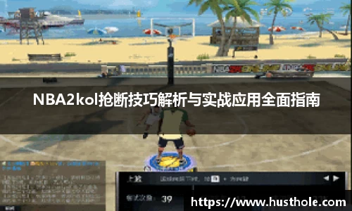 zoty中欧官方app下载