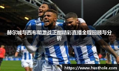 zoty中欧官方网站