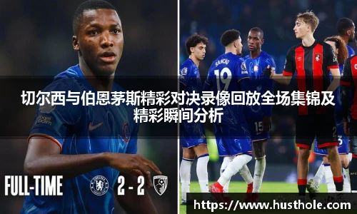 zoty中欧官方网站