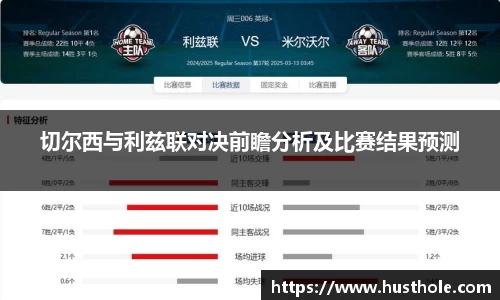 zoty中欧官方app下载