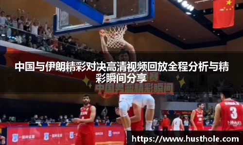 zoty中欧官方网站