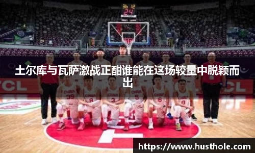 zoty中欧官方app下载