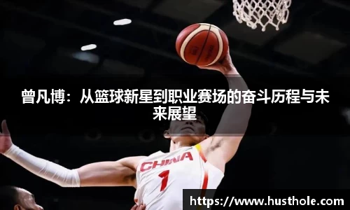 zoty中欧官方网站