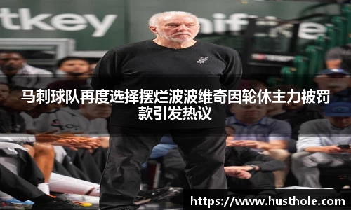 zoty中欧官方网站