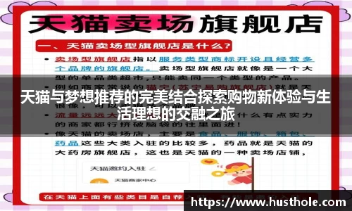 zoty中欧官方app下载