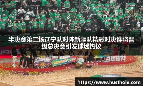 zoty中欧官方app下载