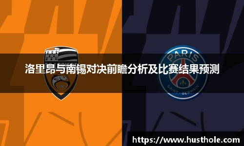 zoty中欧官方网站