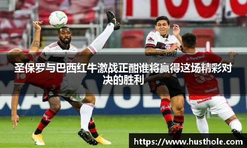 zoty中欧官方网站