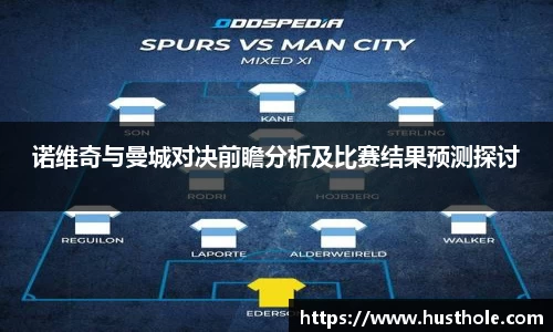 zoty中欧官方网站