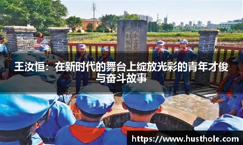 zoty中欧官方app下载