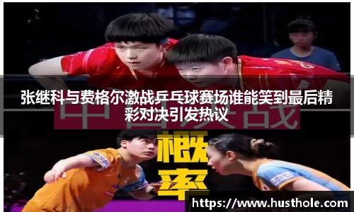 zoty中欧官方app下载