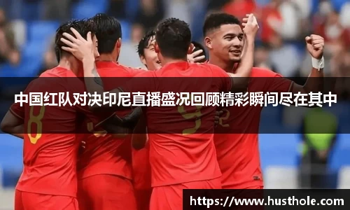 zoty中欧官方app下载