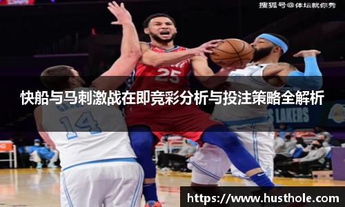 zoty中欧官方app下载