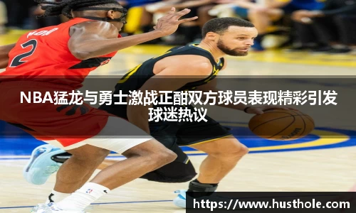 zoty中欧官方app下载