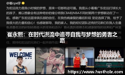 zoty中欧官方网站