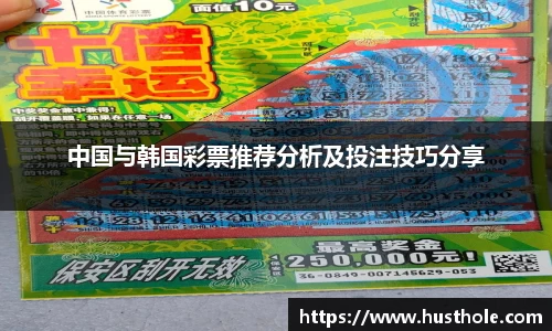 zoty中欧官方app下载