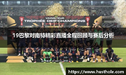 zoty中欧官方app下载