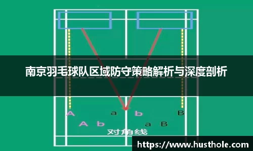 zoty中欧官方app下载