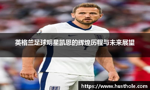 zoty中欧官方app下载