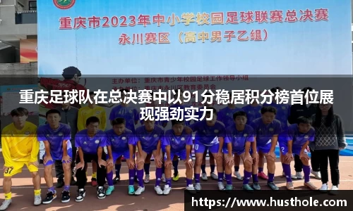 zoty中欧官方app下载