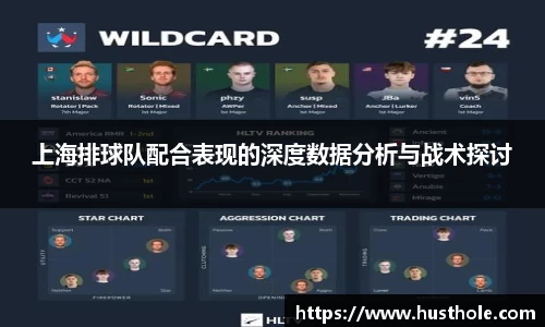 zoty中欧官方网站