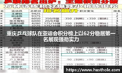zoty中欧官方app下载