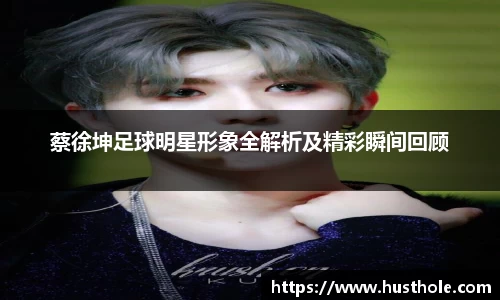 zoty中欧官方app下载