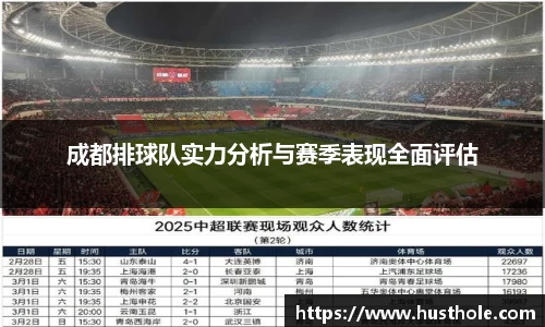 zoty中欧官方网站