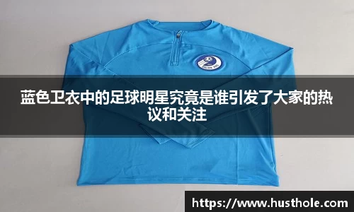 zoty中欧官方网站