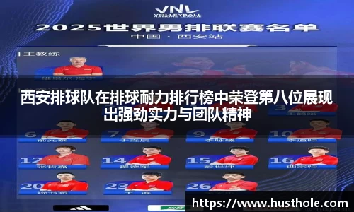 zoty中欧官方网站