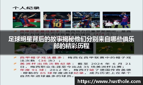 zoty中欧官方网站