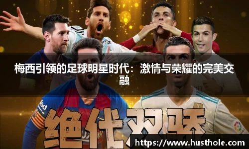 zoty中欧官方网站