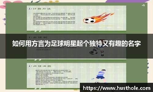 zoty中欧官方网站